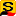 当完