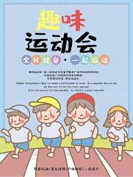 到便宜尤