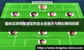 在对抗与