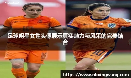 澄迈电竞企业赛巅峰对决，16强战队争夺八强荣耀!