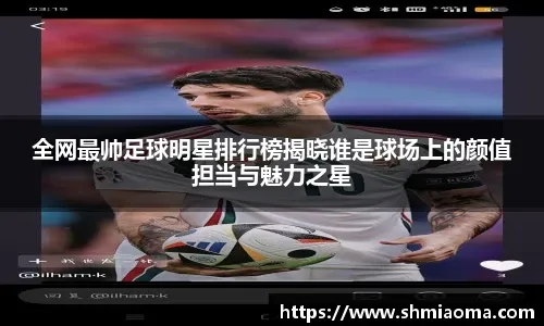 成为常